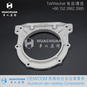 汽油曲軸后蓋